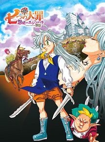 Affiche de The Seven Deadly Sins : Grudge of Edinburg Partie 1, film à voir en streaming sur Pygargue