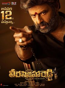 Affiche de Veera Simha Reddy, film à voir en streaming sur Pygargue