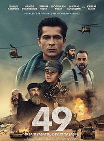 Affiche de 49, film à voir en streaming sur Pygargue
