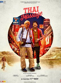Affiche de Thai Massage, film à voir en streaming sur Pygargue