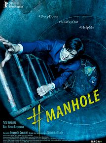 Affiche de #Manhole, film à voir en streaming sur Pygargue