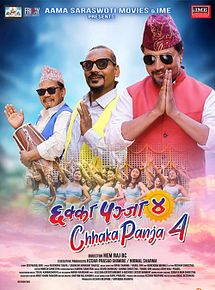 Affiche de Chhakka Panja 4, film à voir en streaming sur Pygargue
