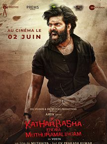 Affiche de Kathar Basha Endra Muthuramalingam, film à voir en streaming sur Pygargue