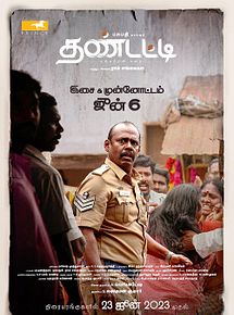 Affiche de Thandatti, film à voir en streaming sur Pygargue