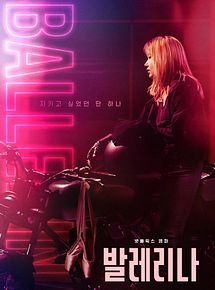 Affiche de Ballerina, film à voir en streaming sur Pygargue