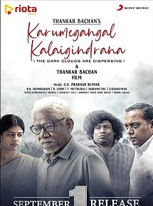 Affiche de Karumegangal Kalaiginrana, film à voir en streaming sur Pygargue