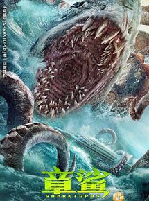 Affiche de Sharktopus, film à voir en streaming sur Pygargue