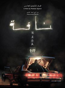 Affiche de Naga, film à voir en streaming sur Pygargue