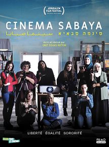 Affiche de Cinema Sabaya, film à voir en streaming sur Pygargue