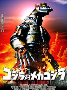 Affiche de Godzilla X Mechagodzilla, film à voir en streaming sur Pygargue