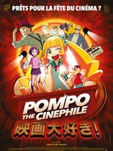 Pompo The Cinephile Teaser VO STFR