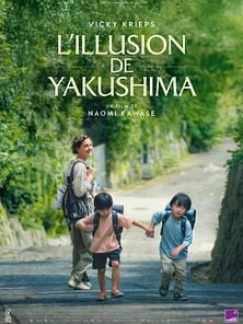 image de L'Illusion de Yakushima Bande-annonce VF
