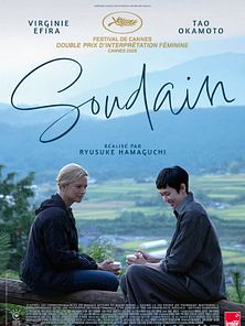 image de Soudain Bande-annonce VF STFR