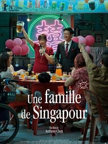 image de Une famille de Singapour Bande-annonce