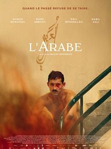 image de L’Arabe (The Arab) Bande-annonce VF