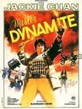 image de Mister Dynamite Bande-annonce VO