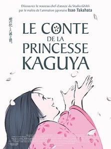 image de Le Conte de la princesse Kaguya Bande-annonce VF