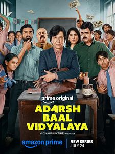 poster de la série Adarsh Baal Vidyalaya Saison 1