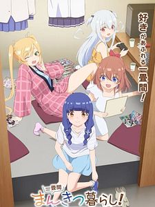 poster de la série Ichijôma Mankitsu Gurashi! Saison 1