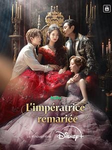 poster de la série  L'impératrice remariée Saison 1
