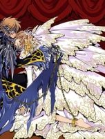 poster de la série Tsubasa -RESERVoir CHRoNiCLE Saison 2