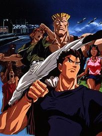 poster de la série Street Fighter II: V Saison 1