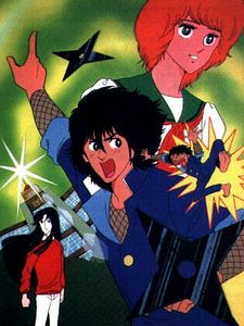 poster de la série Ninja Boy Saison 1