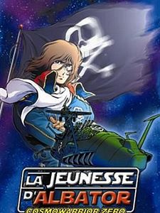 poster de la série Cosmowarrior Zero - La Jeunesse d'Albator Saison 1
