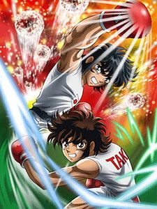 poster de la série Ring ni Kakero Saison 1
