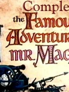 poster de la série The Famous Adventures of Mr. Magoo Saison 1