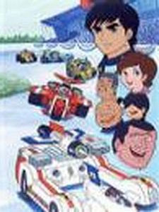 poster de la série Super Duke Saison 1