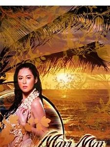 poster de la série Marimar Saison 8