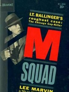 poster de la série M Squad Saison 3