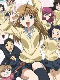poster de la série B-Gata H-Kei Saison 1