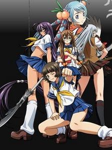 poster de la série Ikkitousen Dragon Destiny Saison 1