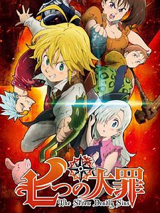 poster de la série Seven Deadly Sins Saison 1