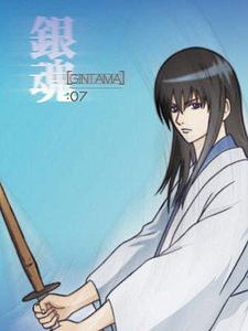 poster de la série Gintama Saison 7