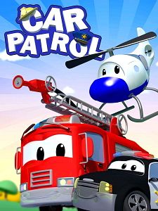 poster de la série La Super Patrouille Saison 3