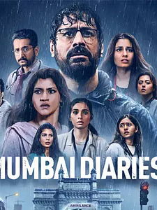 poster de la série Mumbai Diaries 26/11 Saison 2