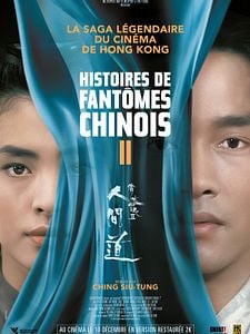 Histoires de fantômes chinois 2