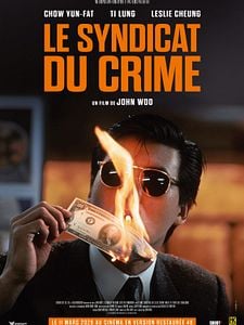 Le Syndicat du crime