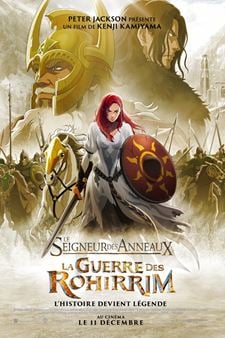 Le Seigneur des Anneaux : La Guerre des Rohirrim