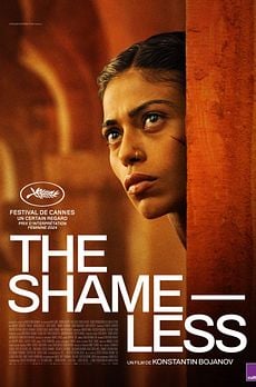The Shameless