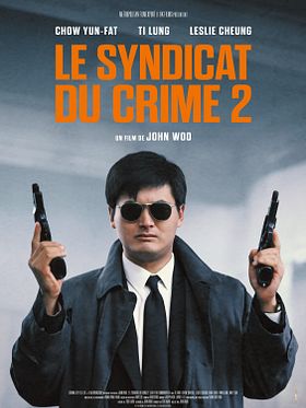 poster de Le Syndicat du crime 2