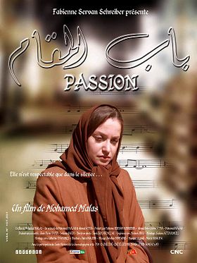 poster de Passion