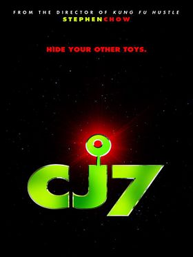 poster de CJ7