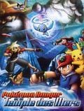 Pokémon Ranger et le Temple des Mers