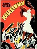 poster de Hallelujah