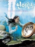 poster de My Mother, The Mermaid