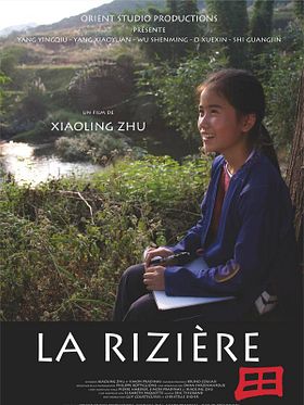 poster de La Rizière